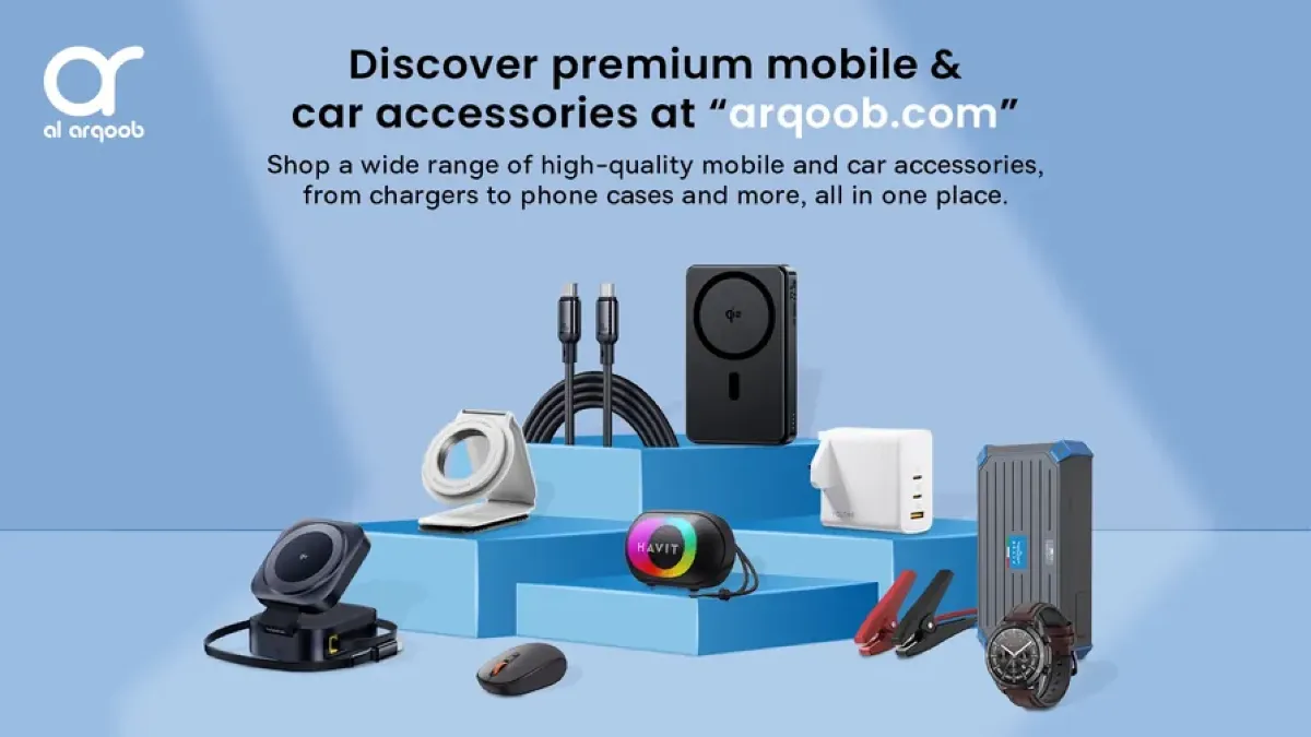 Latest Tech Trends &amp; Tips