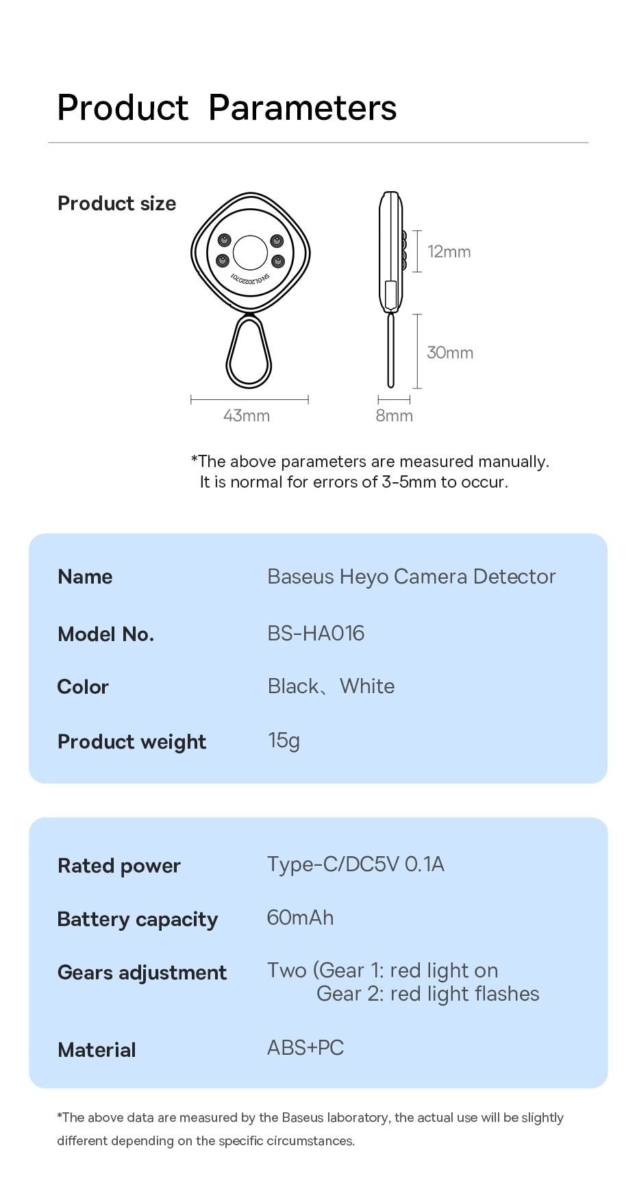 Baseus Heyo Camera Detector Mini Travel Hotel Hidden Camera Finder Camera Infrared Detector Black