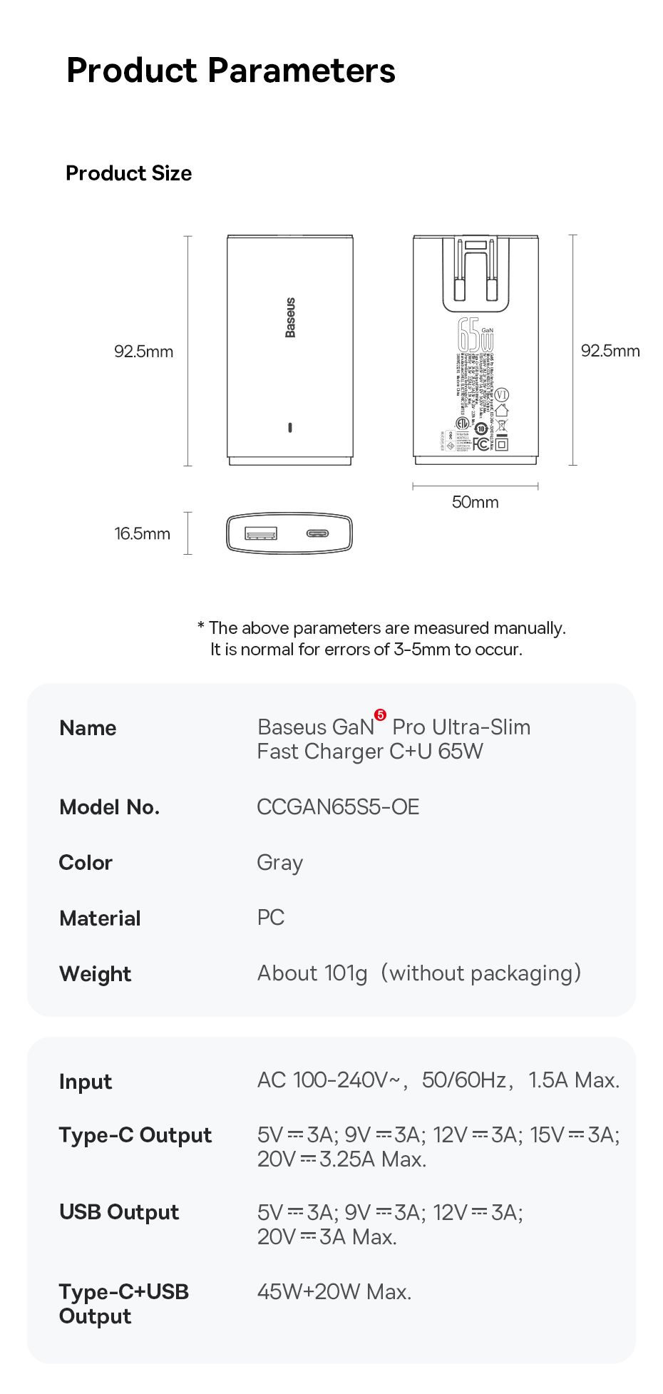 Baseus GaN5 Pro Ultra