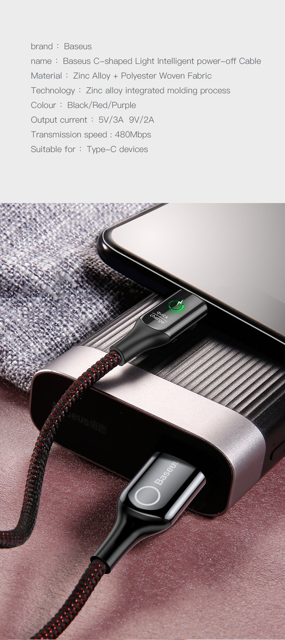 Baseus SmartGlow Lightning Cable – 1M Auto Power