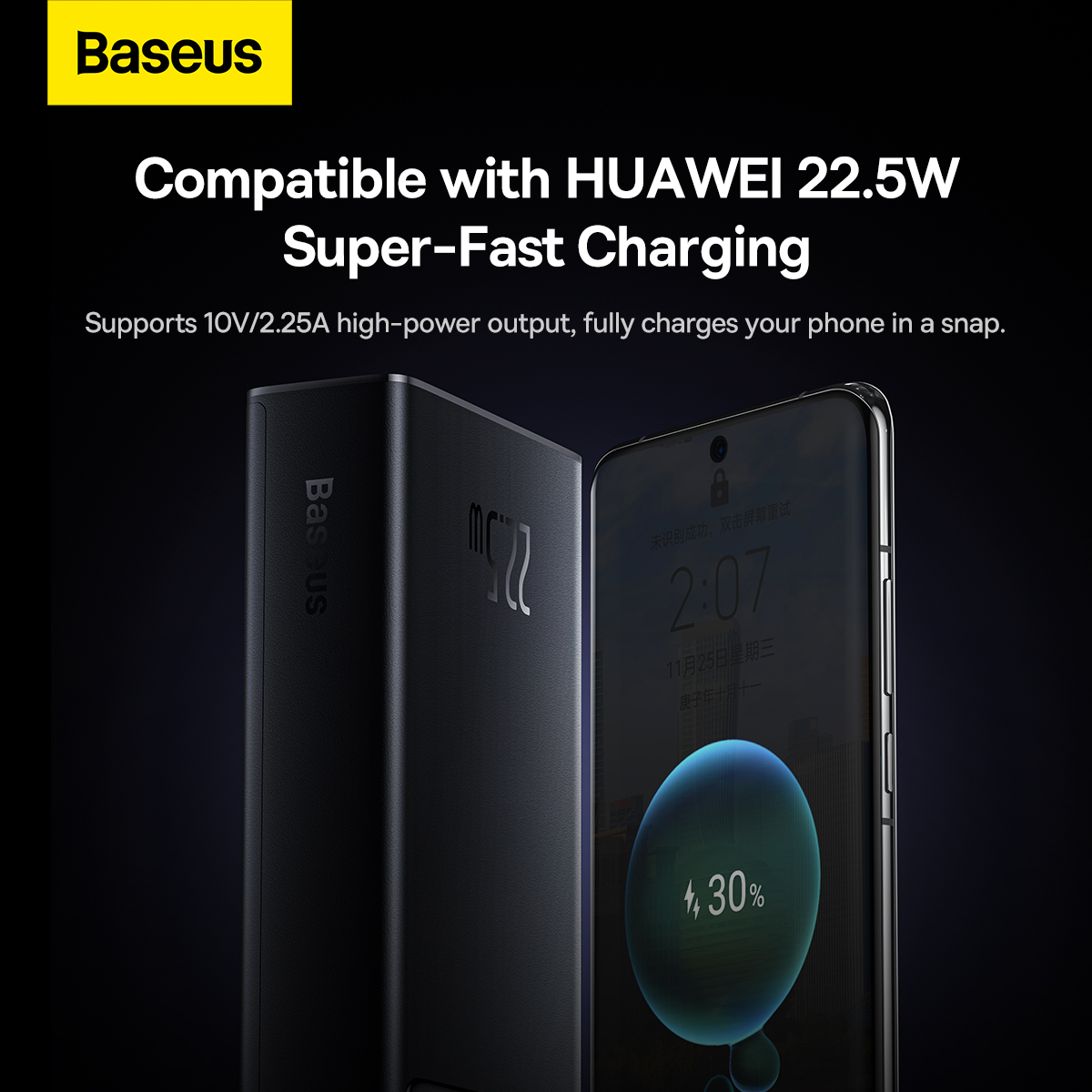 Baseus20000mAh Power Bank