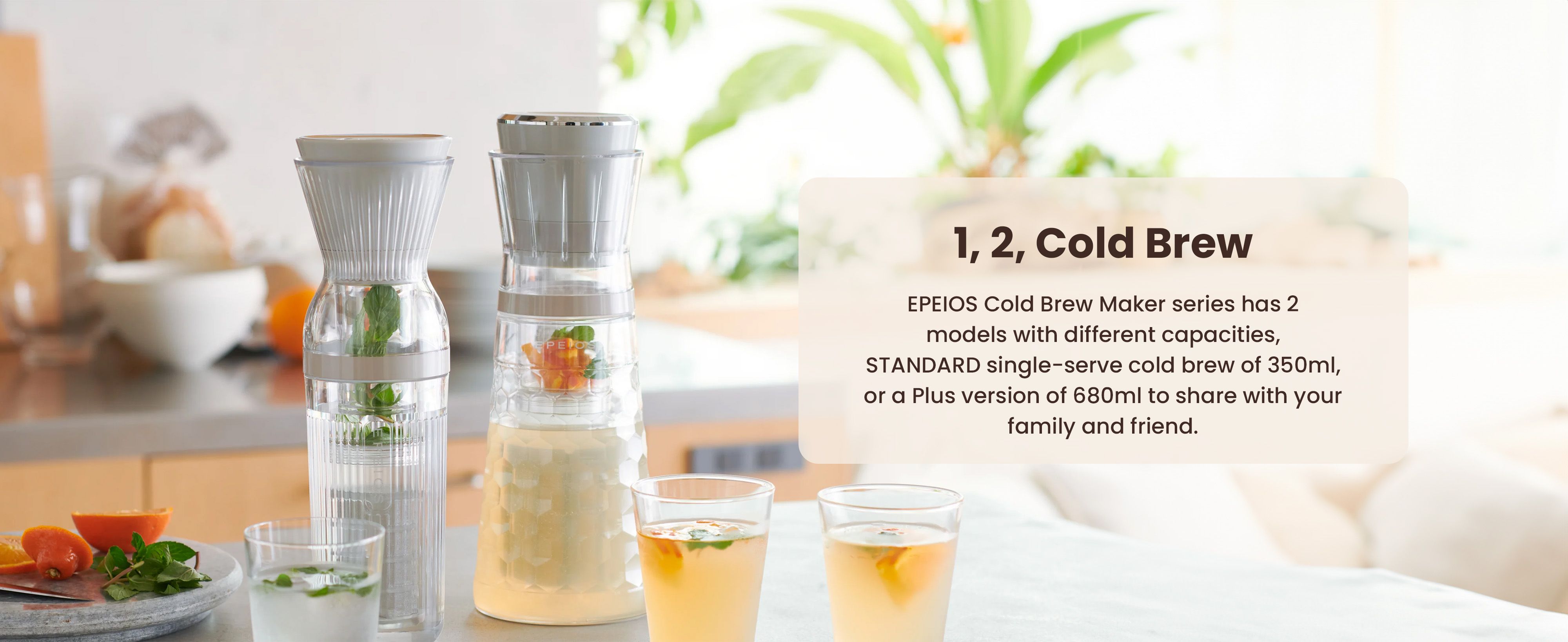EPEIOS HummingBird Electric Cold Brew / Iced Tea Coffee Maker 10 Minutes High Quality Cold Brew 350ml