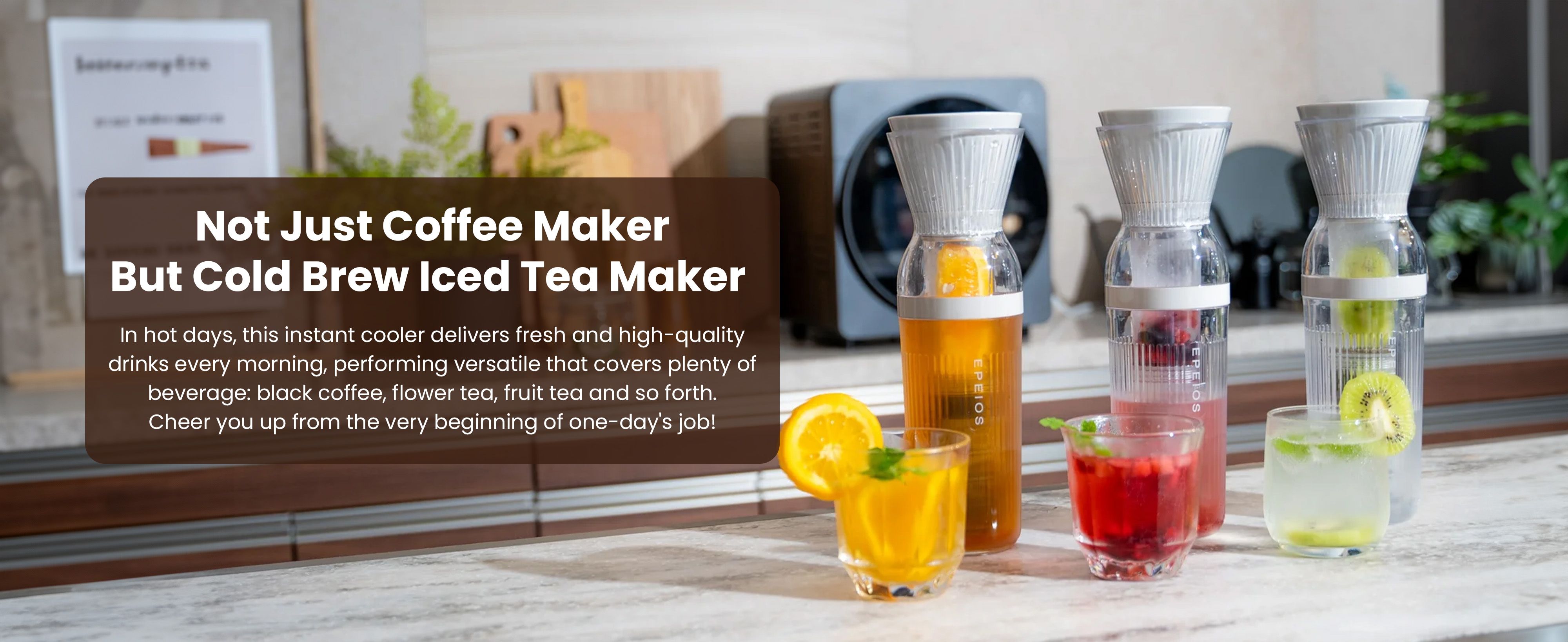 EPEIOS HummingBird Electric Cold Brew / Iced Tea Coffee Maker 10 Minutes High Quality Cold Brew 350ml